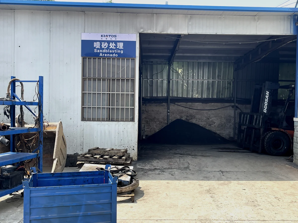 深度拆解